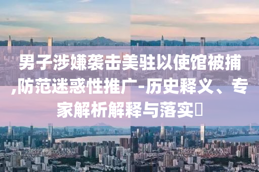 2025年7月4日 第58頁