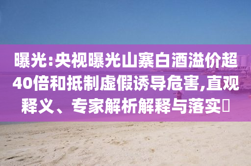 chenweixia 第2頁