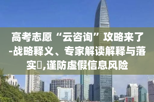chenyuling 第2頁