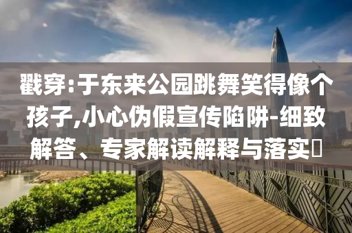 yibo 第2頁