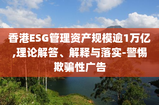 king擺渡 第174頁