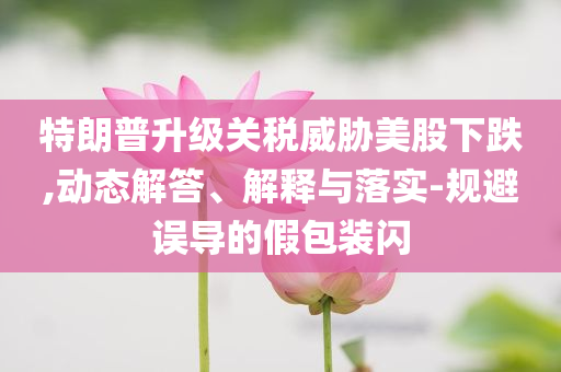 king擺渡 第92頁(yè)