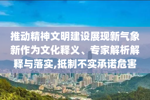 king擺渡 第172頁(yè)