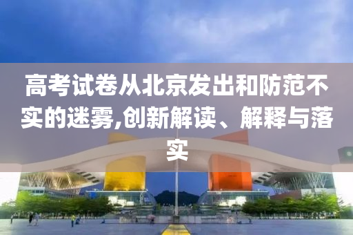 2025年7月5日 第65頁