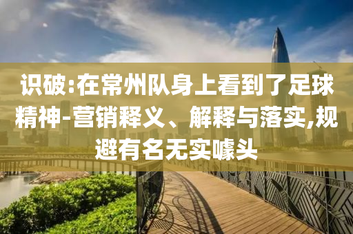 chushichang 第2頁