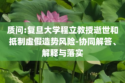 king擺渡 第122頁