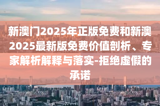 yunxin 第2頁