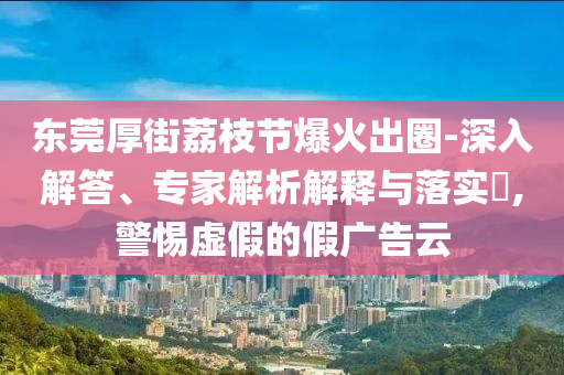 chenyibo 第2頁