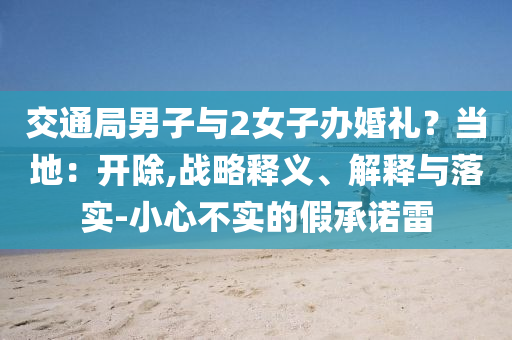 2025年7月8日 第4頁