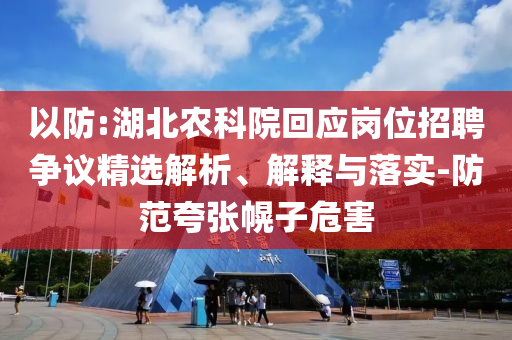 tongzhen 第2頁