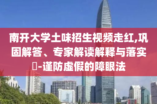 cairenqiu 第2頁