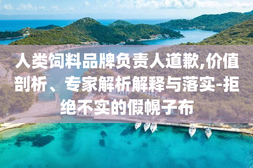 laiguigang 第2頁(yè)