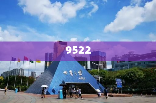 中國減持189億美元美債和警惕迷惑的策略,創(chuàng)新解讀、專家解析解釋與落實