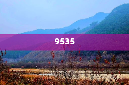 新奧2025今晚開獎資料和新奧天天開獎資料大全600tkm-科學釋義、專家解析解釋與落實,謹防欺詐的假承諾境