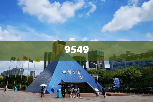 特朗普再對(duì)8國(guó)加征關(guān)稅 最高50%,突破釋義、解釋與落實(shí)-防范不實(shí)的陰謀