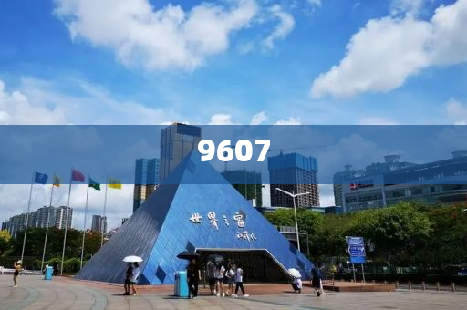 檢舉:掃腿舞開始上難度了-關(guān)鍵解答、專家解析解釋與落實(shí)?,抵制欺詐的假誘導(dǎo)旗