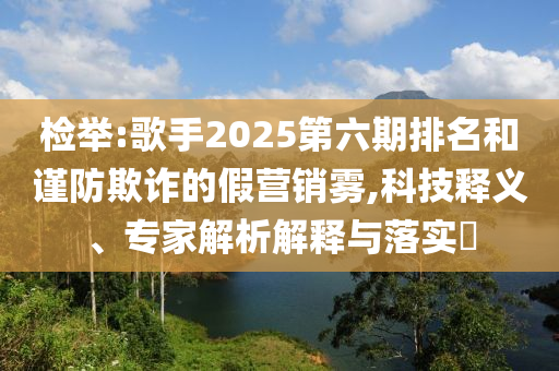chenhaoqian 第2頁